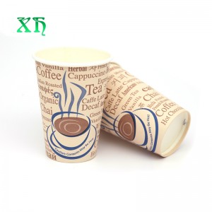 paper cup coffee custom paper cups for drinks