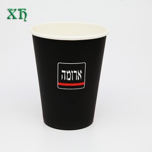 12oz single wall black color tea price paper cup with lids