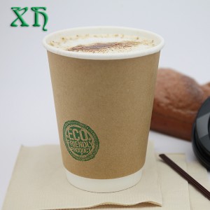 12 oz kraft double wall Compostable paper cups