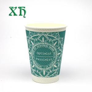 12oz ripple wall paper coffee vending cup