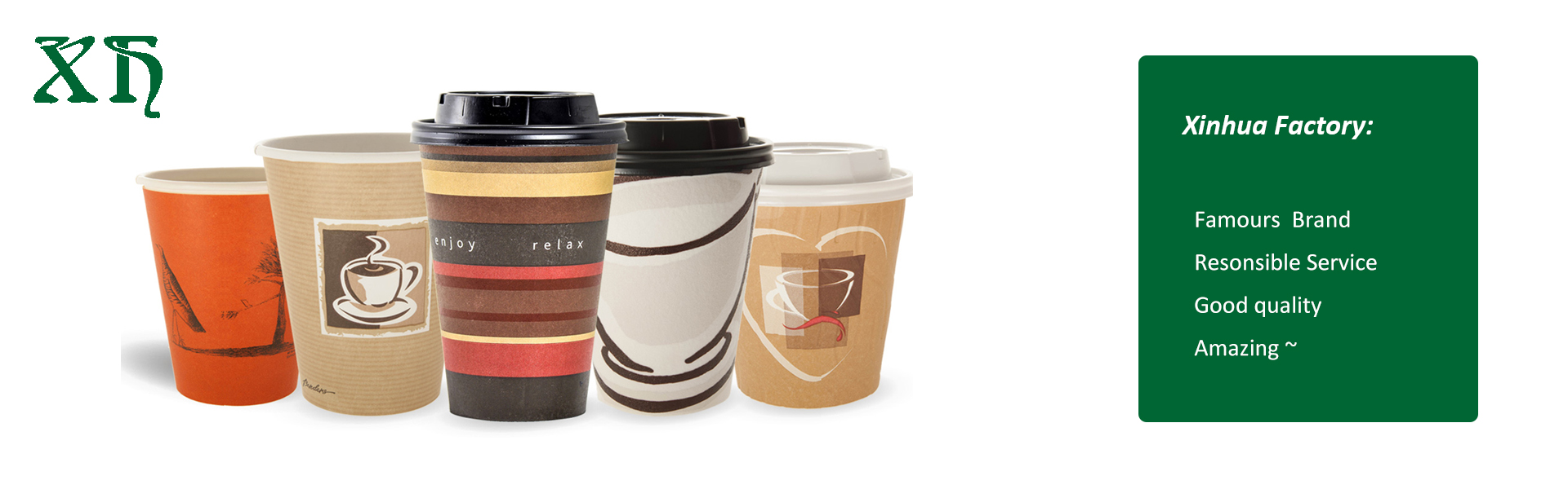 paper cup,disposable paper cups,paper cups,xinhua paper cup factory